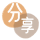 张家口信用卡商家平台☀️诚信信用卡24小时在线接单 - 眉山信用卡